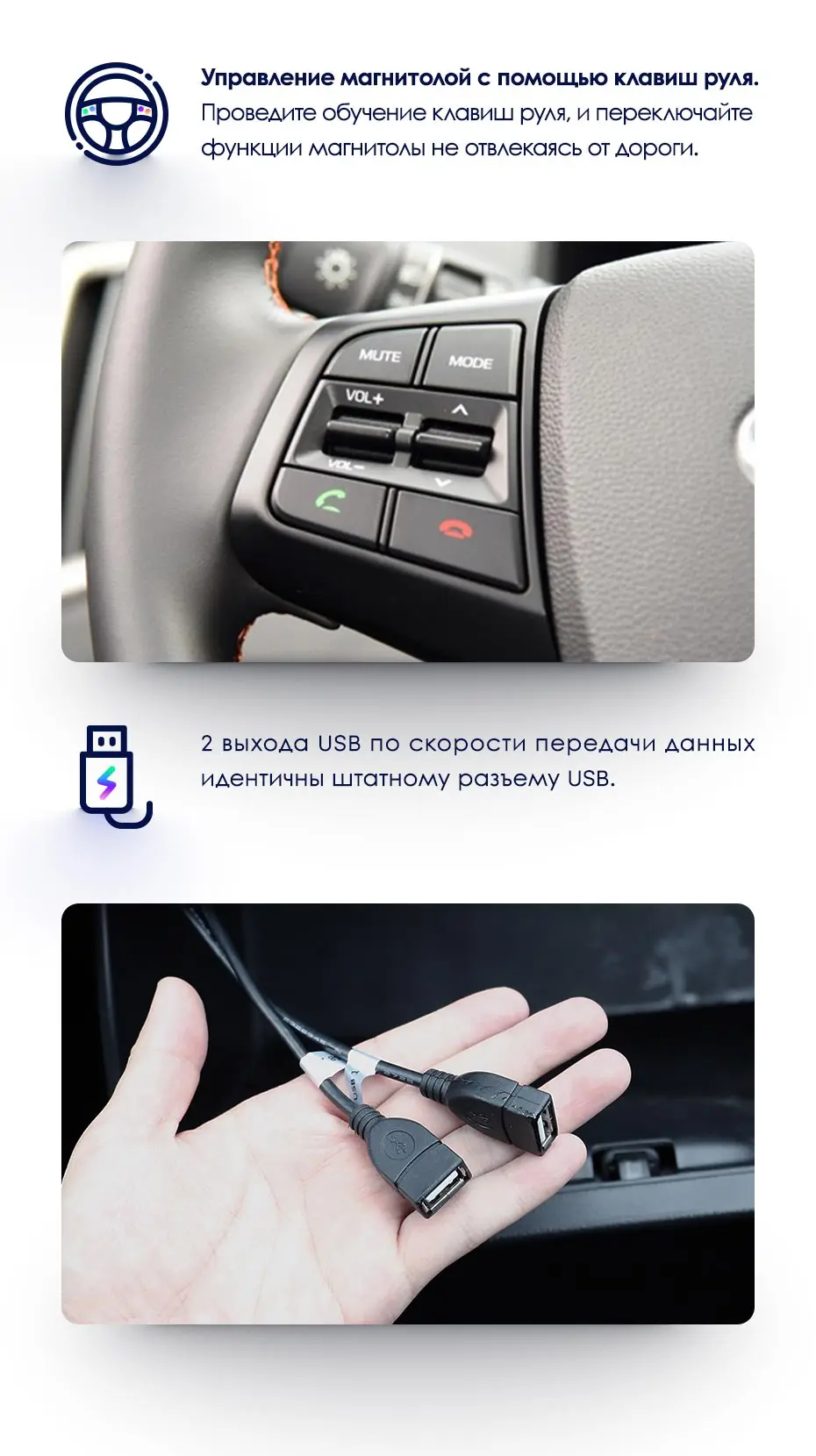 TEYES SPRO Штатная магнитола для Хендай Крета GS Hyundai Creta IX25 Android 8.1, до 8-ЯДЕР, до 4+ 64ГБ 32EQ+ DSP 2DIN автомагнитола 2 DIN DVD GPS мультимедиа автомобиля головное устройство