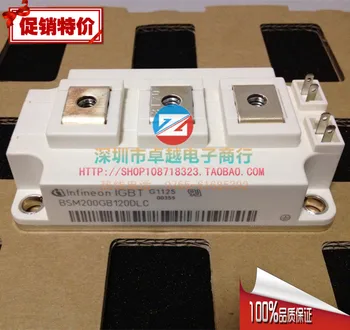 

BSM200GB120DLC BSM300GB120DLC FF200R12KT3 FF300R12KT3--ZYQJ