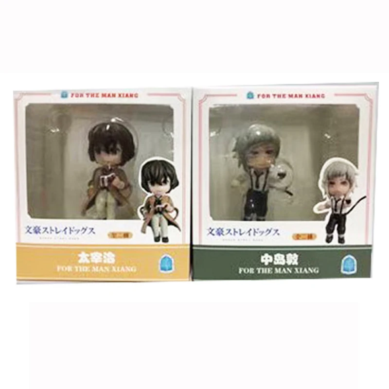 

2pcs/lot Stray Dogs Dazai Osamu Mini Toy Atsushi Nakajima Action Figure Model Toy Doll Gift
