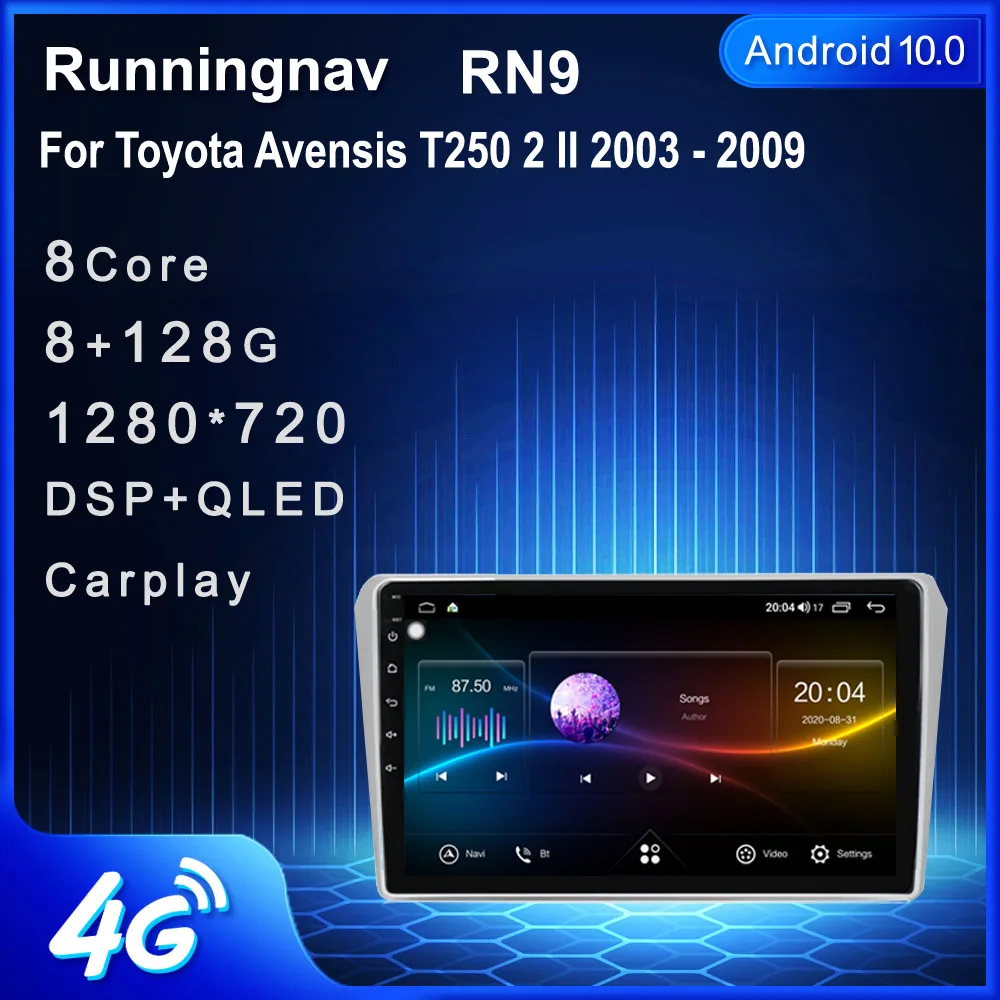 

4G LTE Android For Toyota Avensis T250 2 II 2003 2004 2005 2006-2009 Car Radio Multimedia Video Player Navigation GPS RDS No Dvd