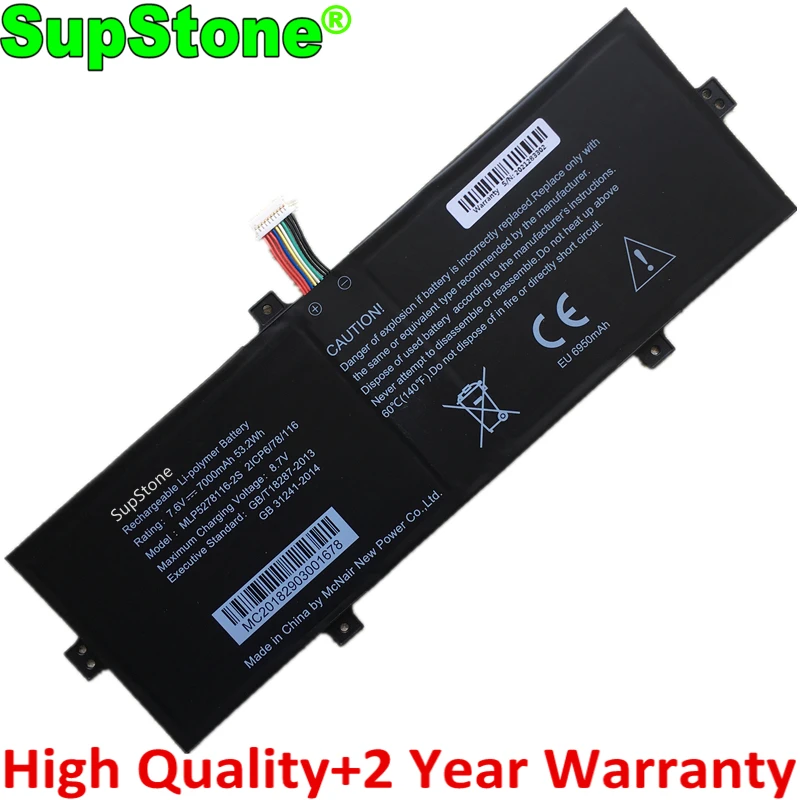 Новый аккумулятор для ноутбука SupStone MLP5278116-2S 2ICP6/78/116 Leader 351 Haier YR133 7 6 В 7000 мАч |