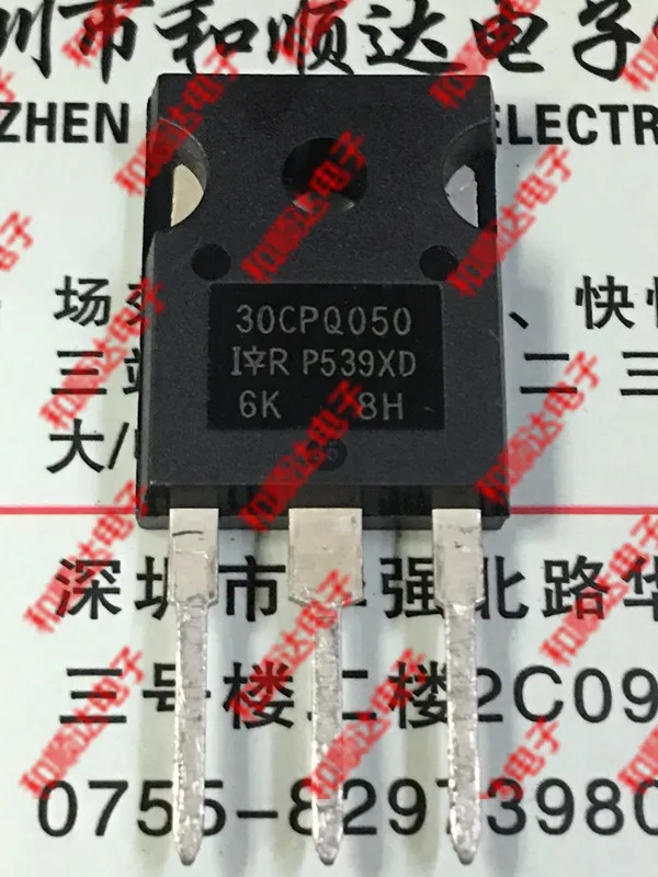 10pcs/lot 30CPQ050 New Spot TO-247 50V 30A | Электроника