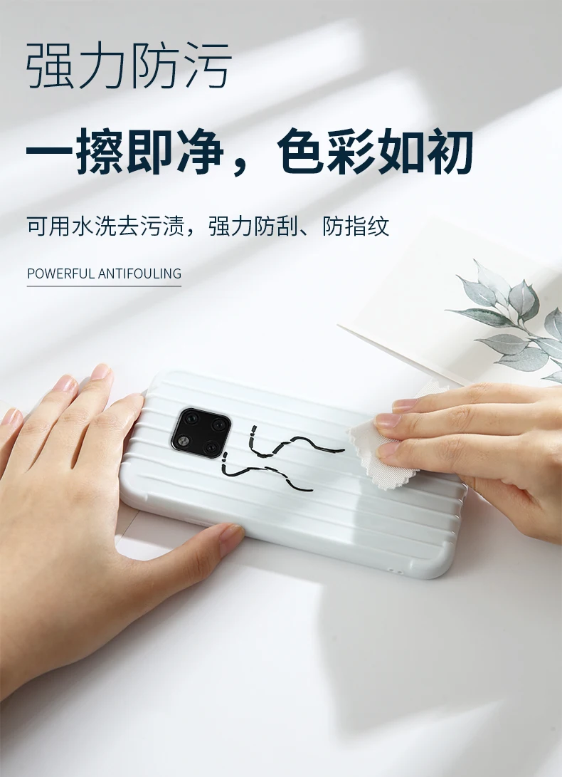 Роскошный багажный чехол для huawei mate 20 pro, Модный милый чехол для костюма, чехол для багажника из ТПУ, силиконовая задняя крышка для huawei mate 20 pro Coque