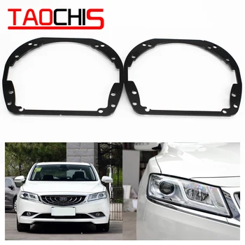 

Taochis Car Styling frame adapter module set DIY Bracket Holder for GEELY EmgrandGT Hella 3r 5 Projector lens