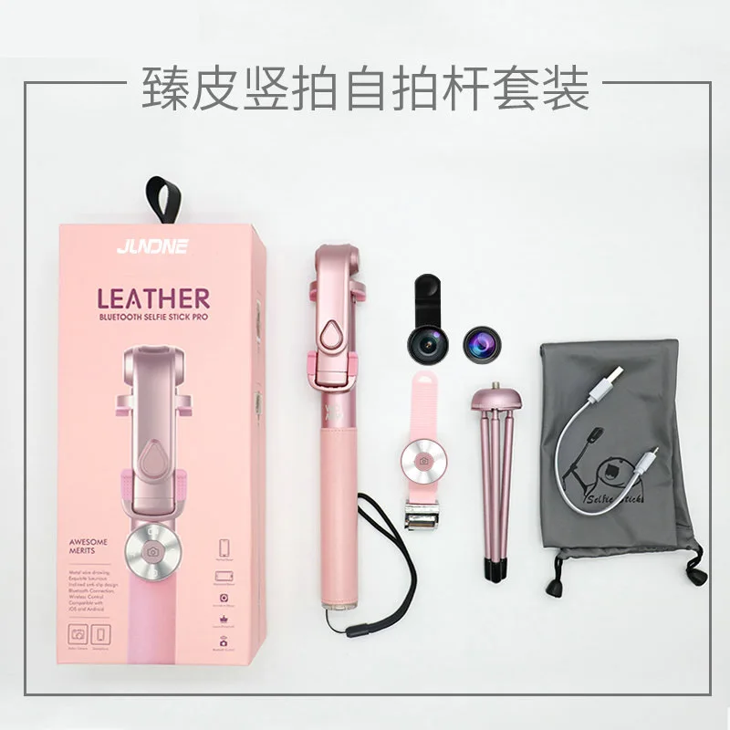 Yulass селфи палка короткий черный Bluetooth складной удаленный штатив селфи палка для селфи