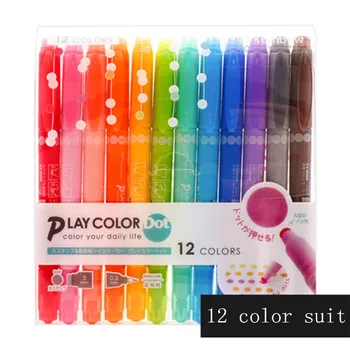 

12 color A/B set polka dot pen double-headed watercolor pen highlighter note pen creative color art supplies