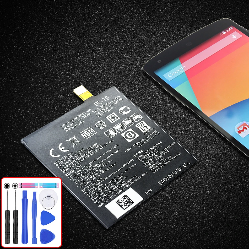 Для LG Google Nexus 5/Nexus G E980 D820 D821 Megalodon D8 BL T9 батарея мобильного телефона BL-T9 2300 мАч