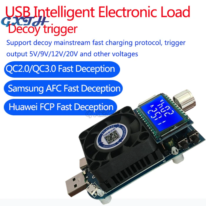 Регулируемый USB резистор с электронной нагрузкой измеритель емкости и