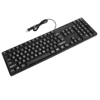 

104 Keys USB Wired Keyboard Large Characters Ergonomic Silent Keyboard Plug and Play for Home Office Computer Desktop Notebook