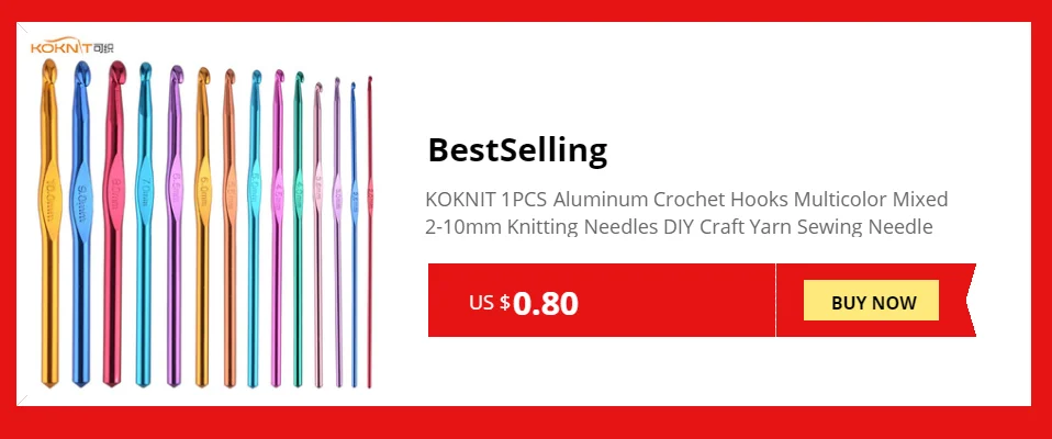KOKNIT, 1 шт., набор крючков для вязания крючком из алюминия, набор спиц для вязания вручную, инструмент для плетения с красным глазом, 2,75 мм, 4 мм, 6 мм