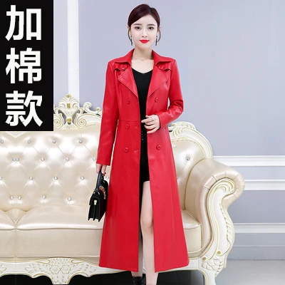 red cotton Длинная кожаная ветровка Женская весна осень тонкий костюм воротник длинный рукав кружевная Кожаная Куртка Tide HHHOO126 - Цвет: red cotton