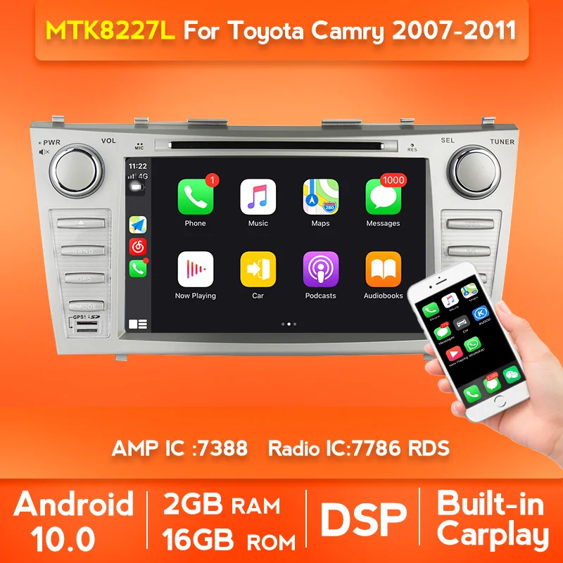 Автомобильный DVD-плеер RDS DSP проигрыватель на Android 10 2 Гб ОЗУ 16 ПЗУ с экраном 8 дюймов