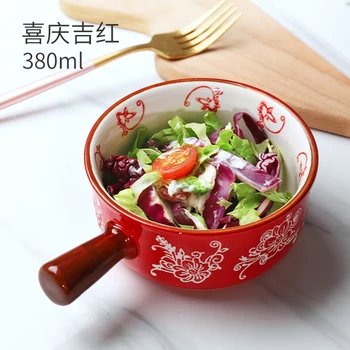 

Japanese style small bowl with handle single child creative one-person food cute bowl tableware ceramic instant noodles