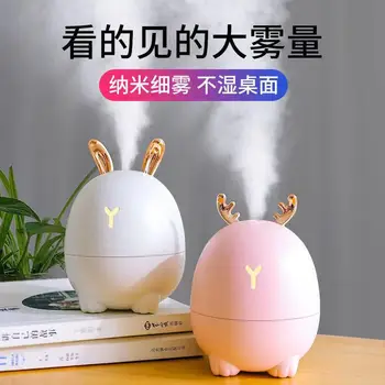 

Ultrasonic Air Humidifier Aroma Essential Oil Diffuser for Home Car USB Fogger Mist Maker USB Diffusers Air Fresher