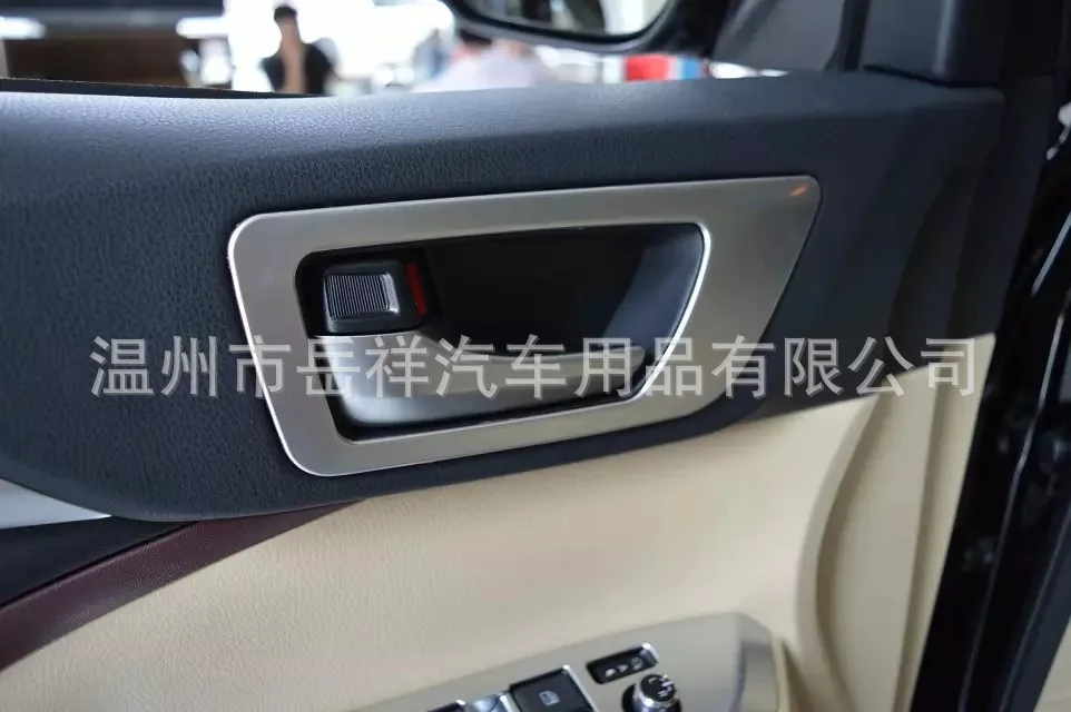 Corolla модифицированный встроенный порог для автомобиля Corolla только приветствуется педаль порог для автомобиля из нержавеющей стали