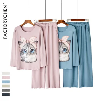 

Cation Fever Thermal Suit Double-Sided Sanding Cute Cat Loose Home Service Autumn and Winter plus Velvet Pajamas Women
