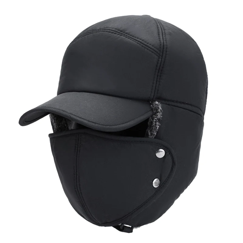 Men Hat Cap Ear Flap Warm Thicken Windproof Comfortable for Winter Outdoor Skiing YA88