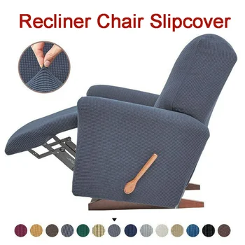 

4pcs European Style Recliner Stretch Sofa Cover Charcoal Gray Thickened Fleece Recliner Protection Pad Non-slip Furniture Cover