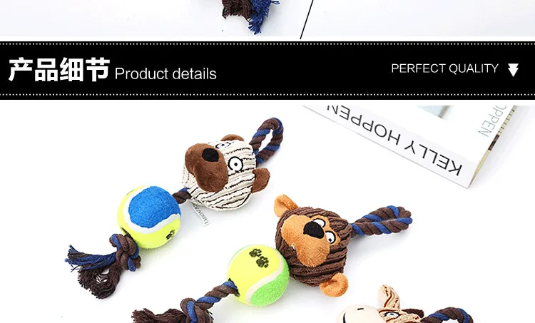 Pet dog toy corduroy tennis cotton rope dog molars sound toy dog toy