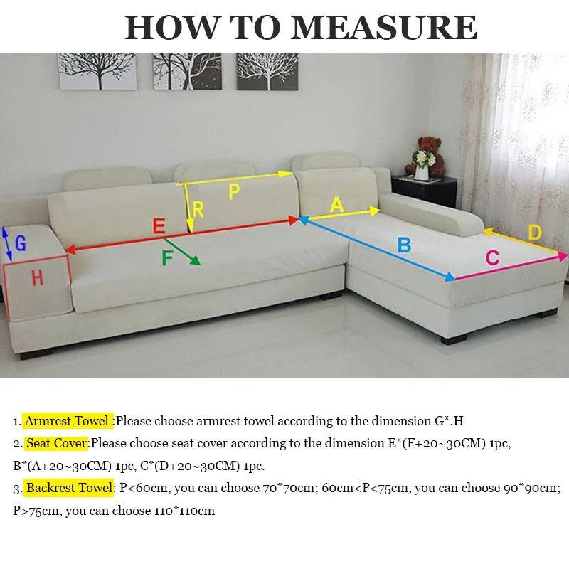 Европейские жаккардовые Чехлы для дивана и подлокотника, секционные Чехлы для дивана, цветные накидки, полотенце для дивана/салон, не скользит, машинная стирка