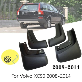 

For Volvo XC90 2008-2014 Set of 4 car Front and Rear Splash Guard Mud Flaps mudguards fender car Accessories