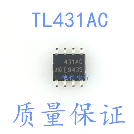 431ac datasheet. Маркировка tl431 в smd корпусе. Tl431 sot23. Tl431ac datasheet. Тл431 даташит.
