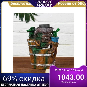 

Fountain "Big Keg" 11x14x19 cm (backlit) 4637319
