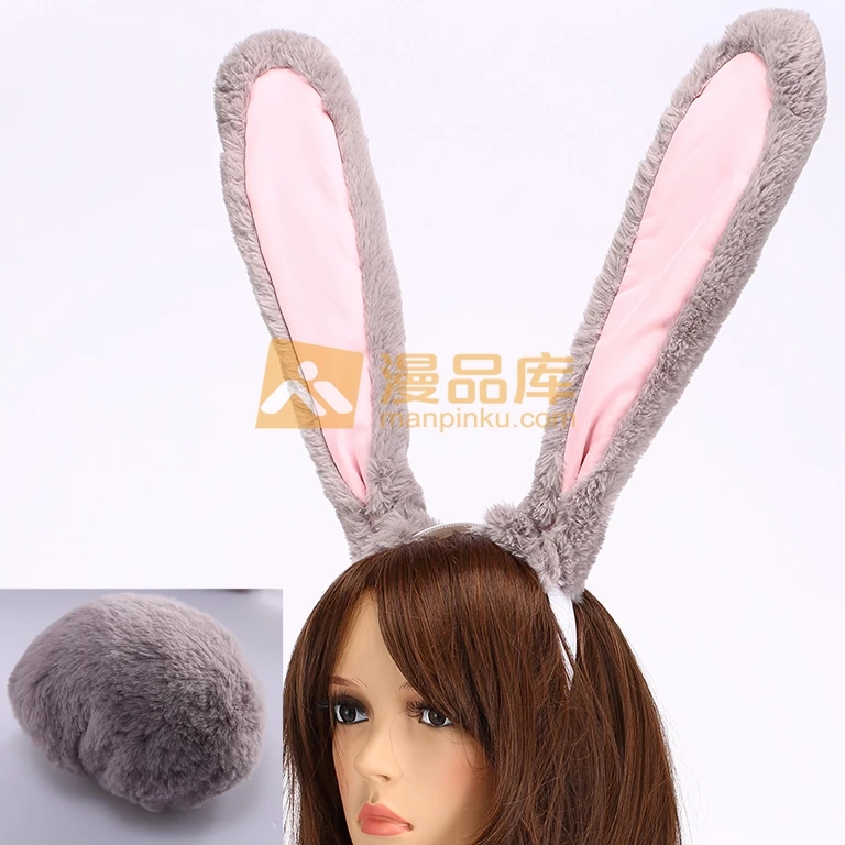 

Rabbit Cosplay Ears Judy Cosplay Rabbit Tail