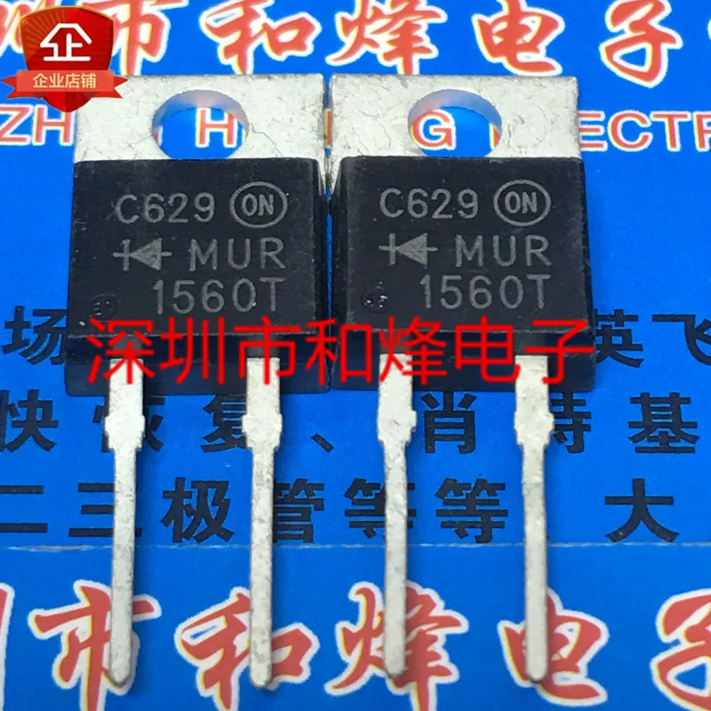 5 шт./NCE40H12 CEP06N7 U08A60 MUR1560T TO220 TO-220 - Цвет: MUR1560T