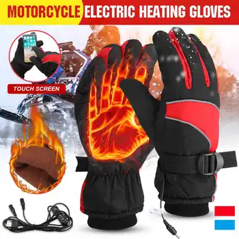 

Winter Electric Heated Gloves Outdoor Windproof Warm Heating Touch Screen Gloves USB Powered Motocross Riding Cycling Mitten