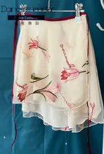 

Ballet Skirt Flower Queen Tulip Embroidery Women's Dance Skirt Gymnastics Practice Skirt Adult Ballet Lyric Skirt