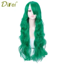 DIFEI волосы 28 дюймов длинные волнистые волосы с наклонной челкой зеленые парики синтетический парик карнавальный парик для костюмированной вечеринки для черных женщин