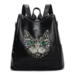 2019 дизайнерские сумки с блестками мягкий рюкзак женский рюкзак школьный рюкзак для студентов женский рюкзак черный рюкзак для девочек