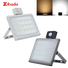 220V Светодиодный прожектор светильник индукции отражатель светодиодный проект светильник Водонепроницаемый IP65 Точечный светильник наружное настенное освещение 10W 20W 30W 50W 100W