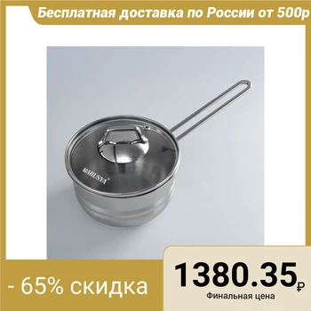 

Bucket 1.5 L, glass lid 14 cm