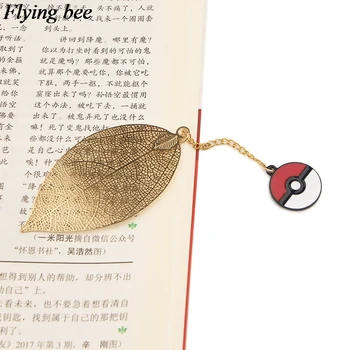 

20pcs/lot Flyingbee Leave Pendant Cartoon Metal Bookmarks Cool Book Markers Page Holder for Books Stationery gifts X0783