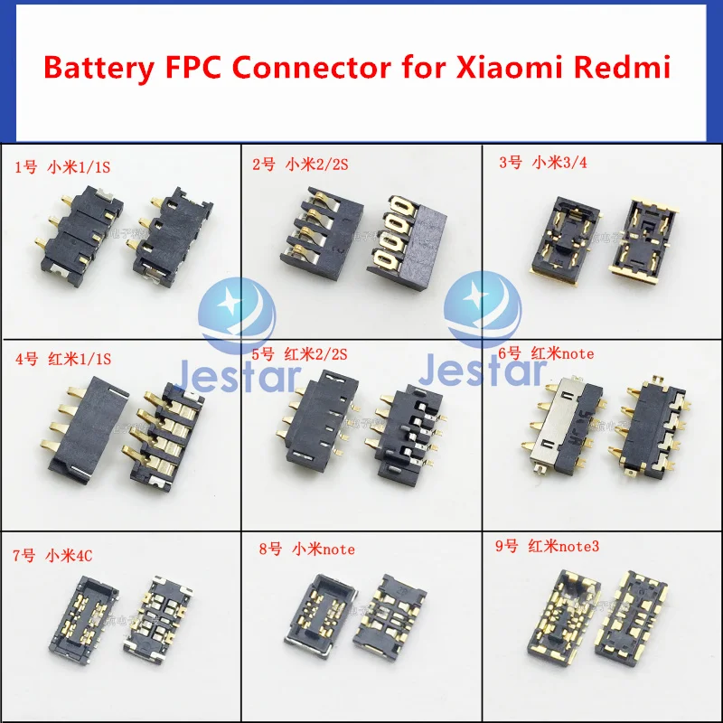 10 шт. разъемов FPC для аккумулятора Xiaomi 1/1S 2/2S/ 3/4 Redmi NOTE4X NOTE 5 3 на плате | Электронные