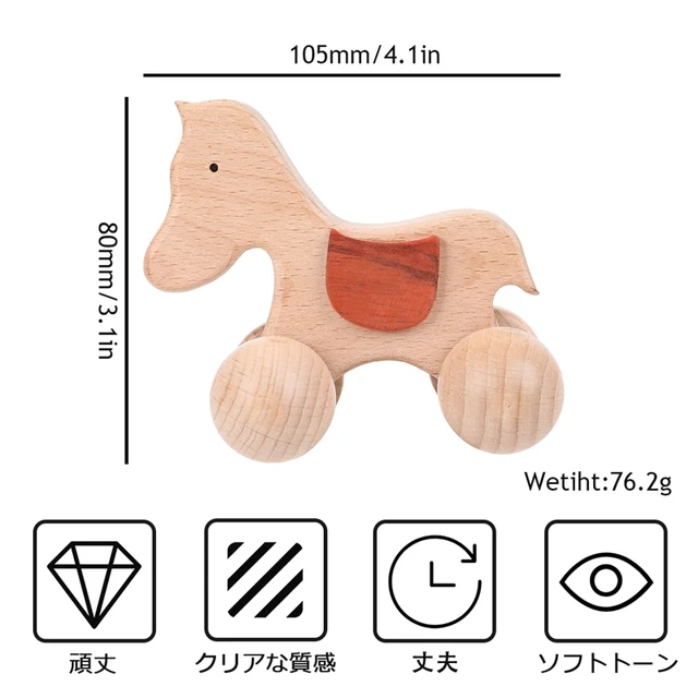 1PC Cute Baby Toys Beech Wooden Animals Dogs Car Cartoon Elephants Montessori Toys For Children Teething Nursing Baby Teethers 2