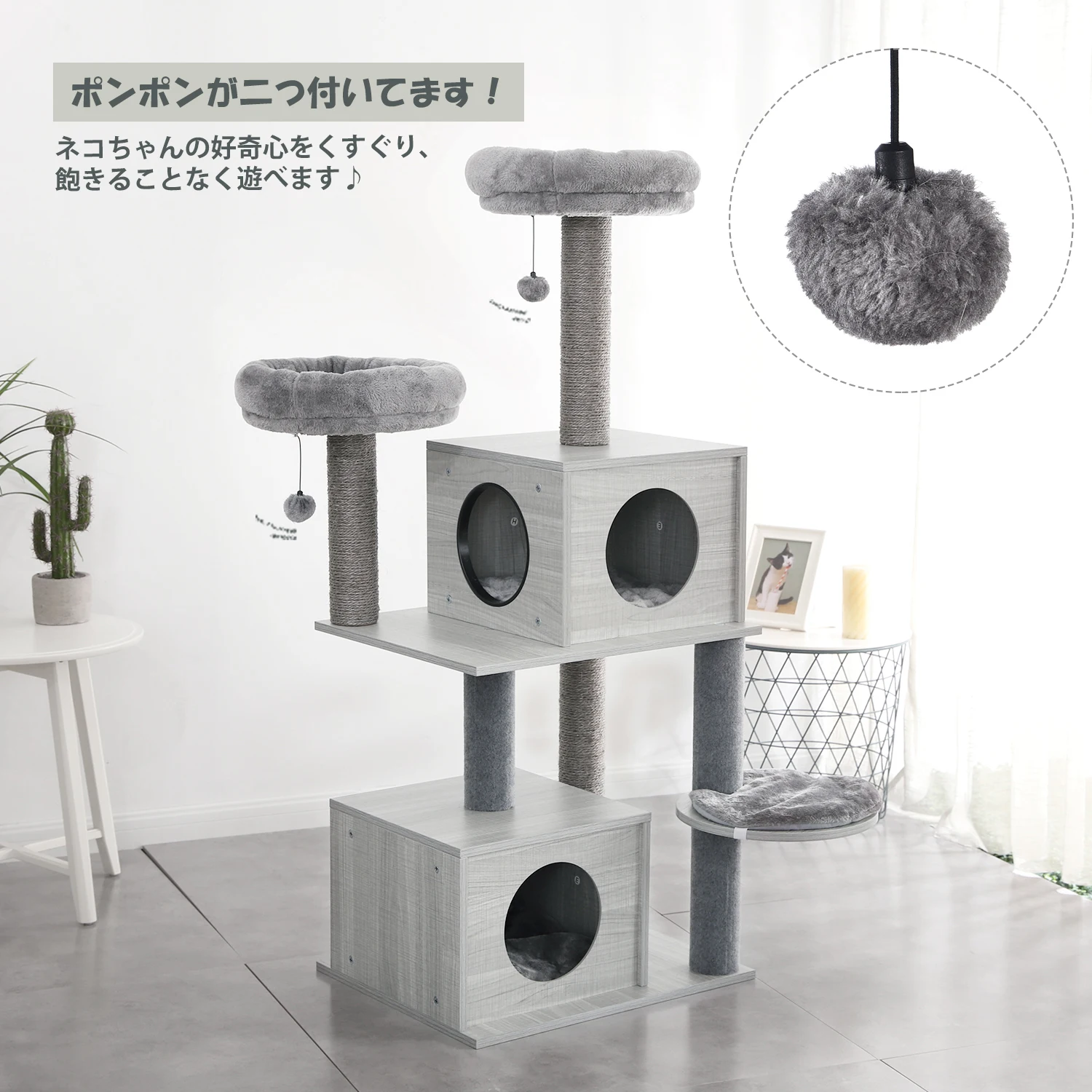 Freeshipping 고양이 탑 애완 동물 가구 하우스 콘도 등반 트리 다단계 럭셔리 고양이 Scratcher Sisal