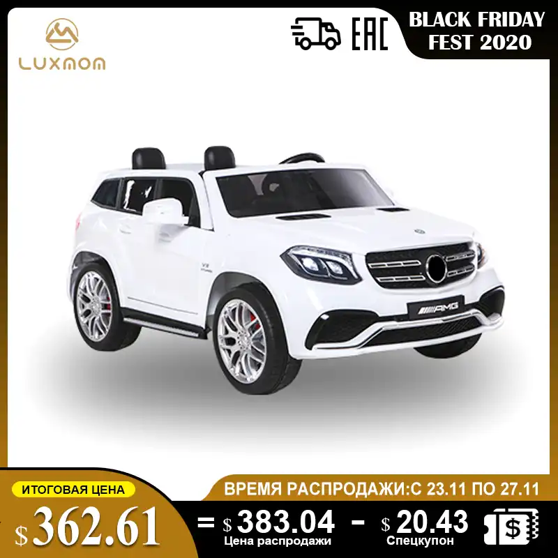 infant remote control ride on