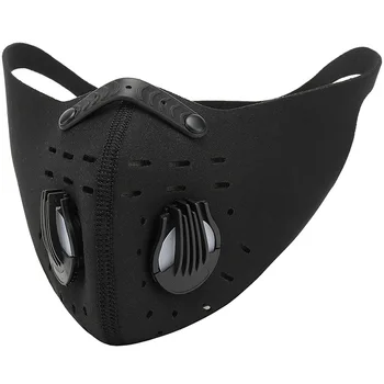 

Cycling sports mask, activated carbon filter, anti-smog, wind-proof and dust-proof, breathable mask with breathing valve