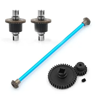 

RC DIY Parts for WLtoys A959 A979 A959-B A979-B RC Car Metal Upgrade Accessories Metal Gear Differential A949-23 A949-24