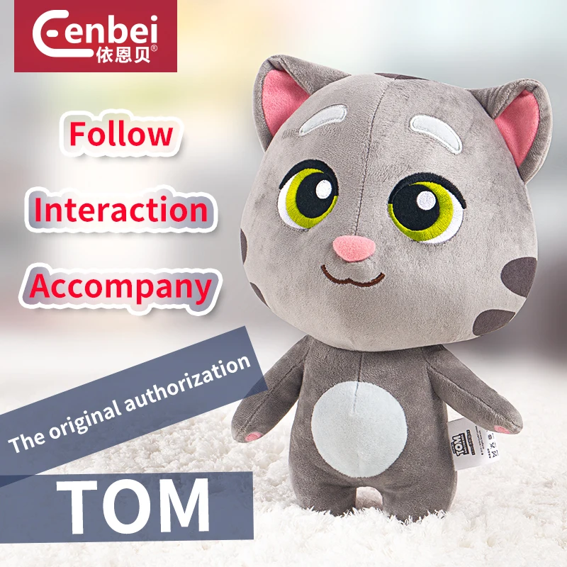 Eenbei Talking Tom and Friends Plush Dolls Electric Toys Repeats What You Say Seek for Kids Gift Kawaii Baby  parlante speaker joan didion what she means