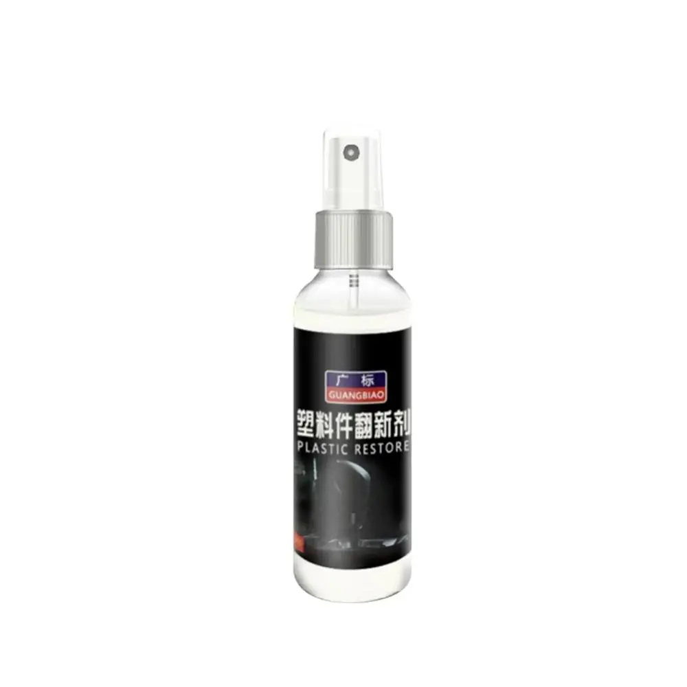 30ml Авто пластик ремонт покрытия пасты агент обслуживания пластиковые части воска приборной панели репротектора Автомобильный интерьер - Цвет: 30ml