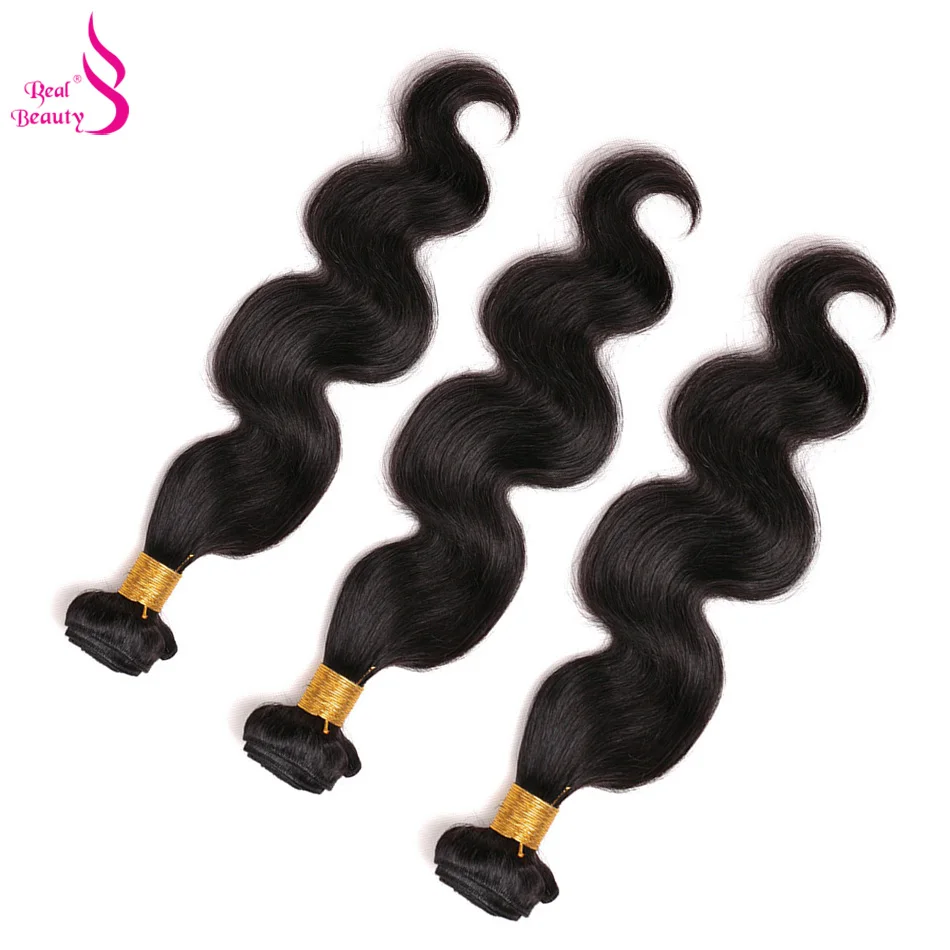 Real Beauty Brazilian Body Wave Hair Weave Bundles 100% Human Hair Bundles Non-Remy Extensions Can Be Dyed 8"-30" Free Ship