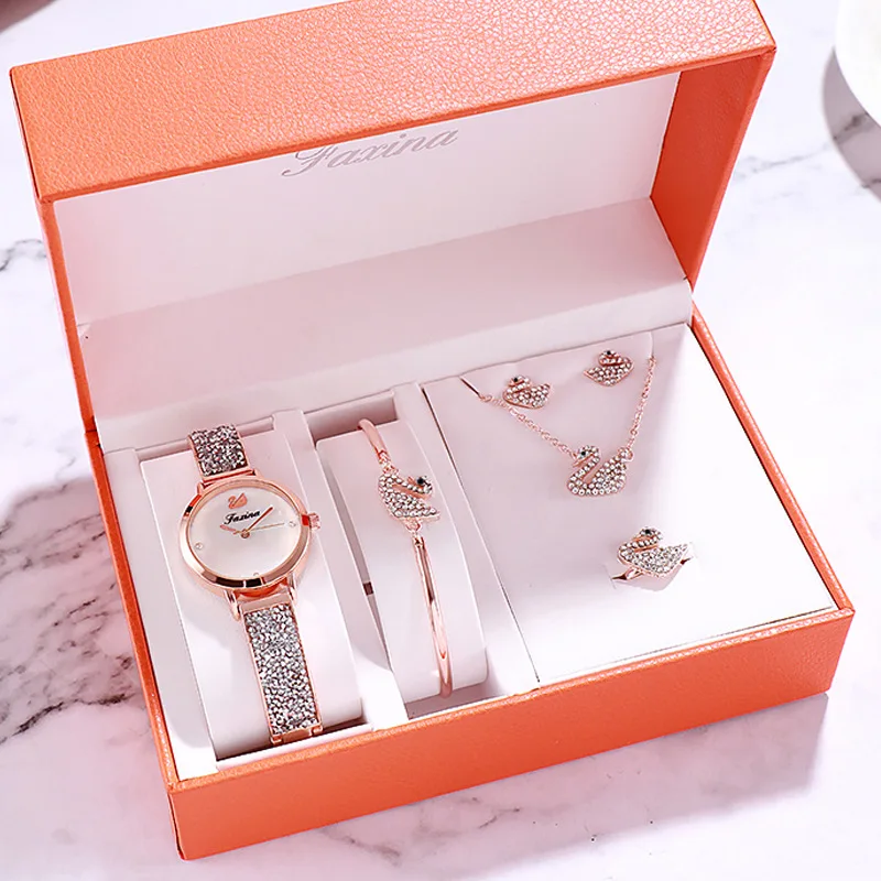 

Method Xena New Style Women's Bracelet Watch Five-Piece Little Swan Cool Set Fashion Simple Women's Watch