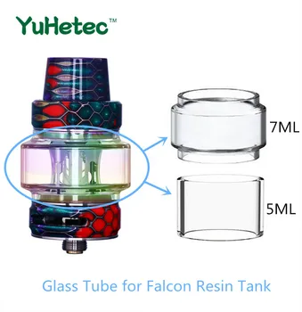 

2PCS YUHETEC fatboy glass Tank /glass tube for HorizonTech Falcon Resin Tank 5ML / 7ML