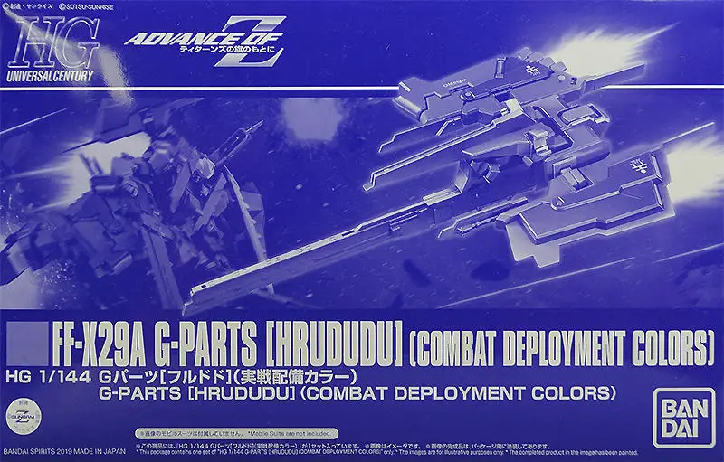 BANDAI GUNDAM HGUC 1/144 FF-X29A G-PARTS HRUDUDU боевого применения разные цвета модель для детей в