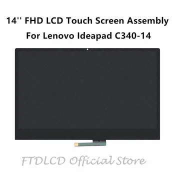 

FTDLCD 14'' 1920x1080 LED LCD Touch Screen Digitizer Assembly For Lenovo Ideapad C340-14API 81N6 C340-14IWL 81N4 81RL C340-14IML