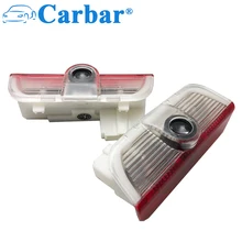 Carbar# светодиодный светильник для двери автомобиля, лазерный проектор, светильник с логотипом для Skoda Superb, для Volkswagen CC, лампа для двери SEAT Alhambra